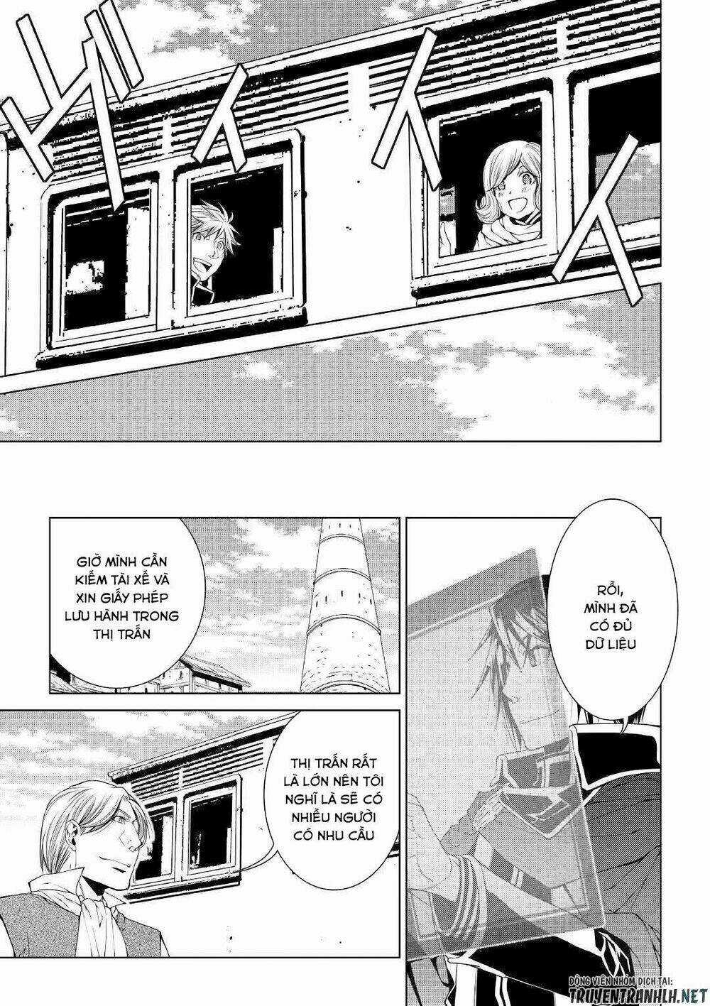 World Customize Creator - Chapter 66 - Trang 11