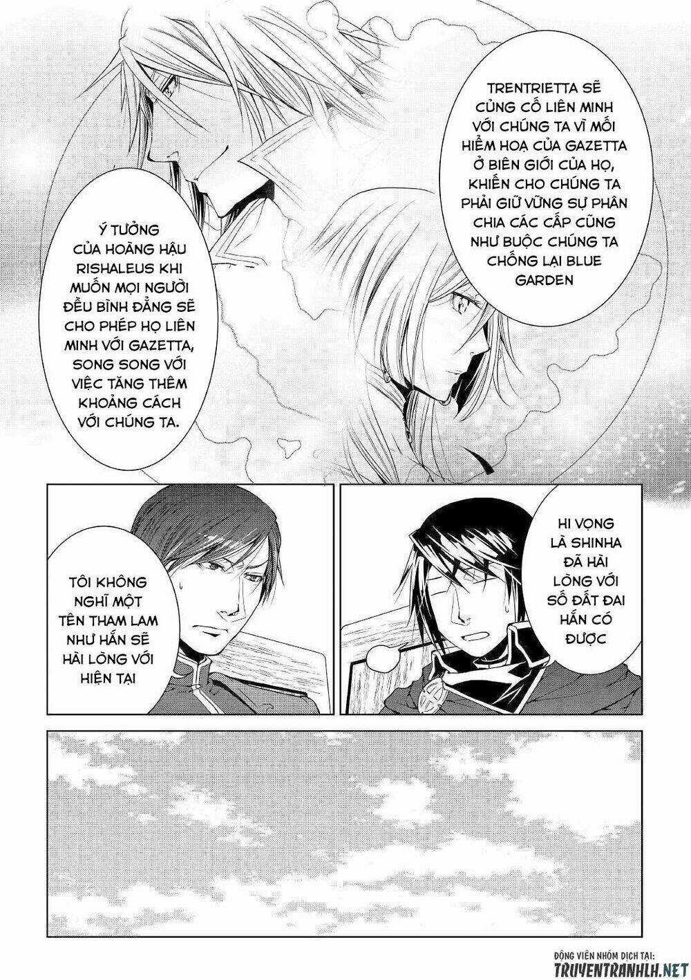 World Customize Creator - Chapter 66 - Trang 16