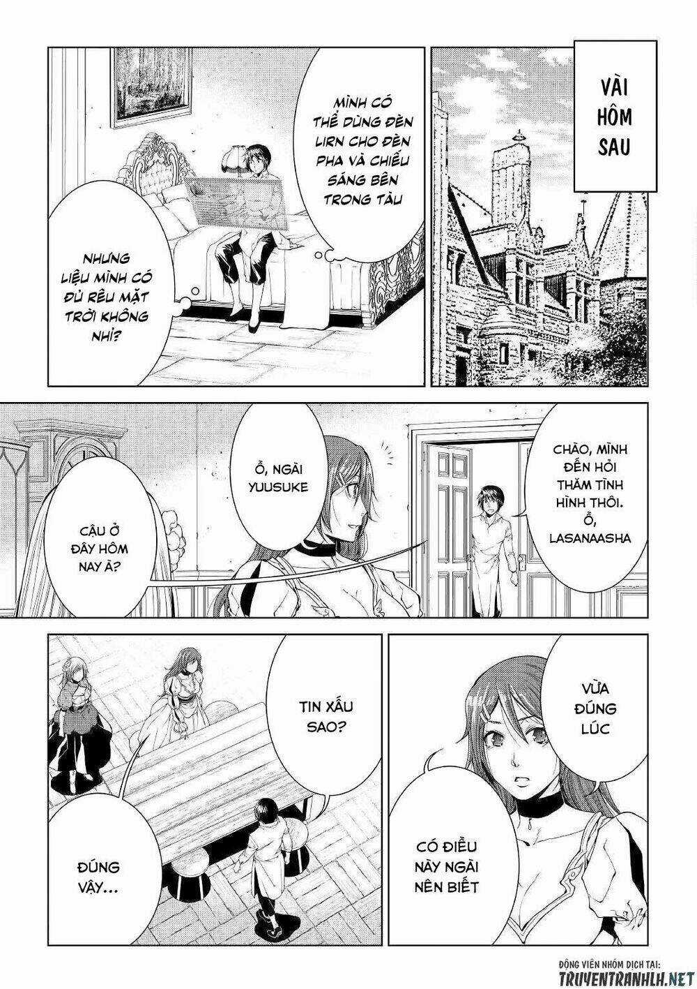 World Customize Creator - Chapter 66 - Trang 17