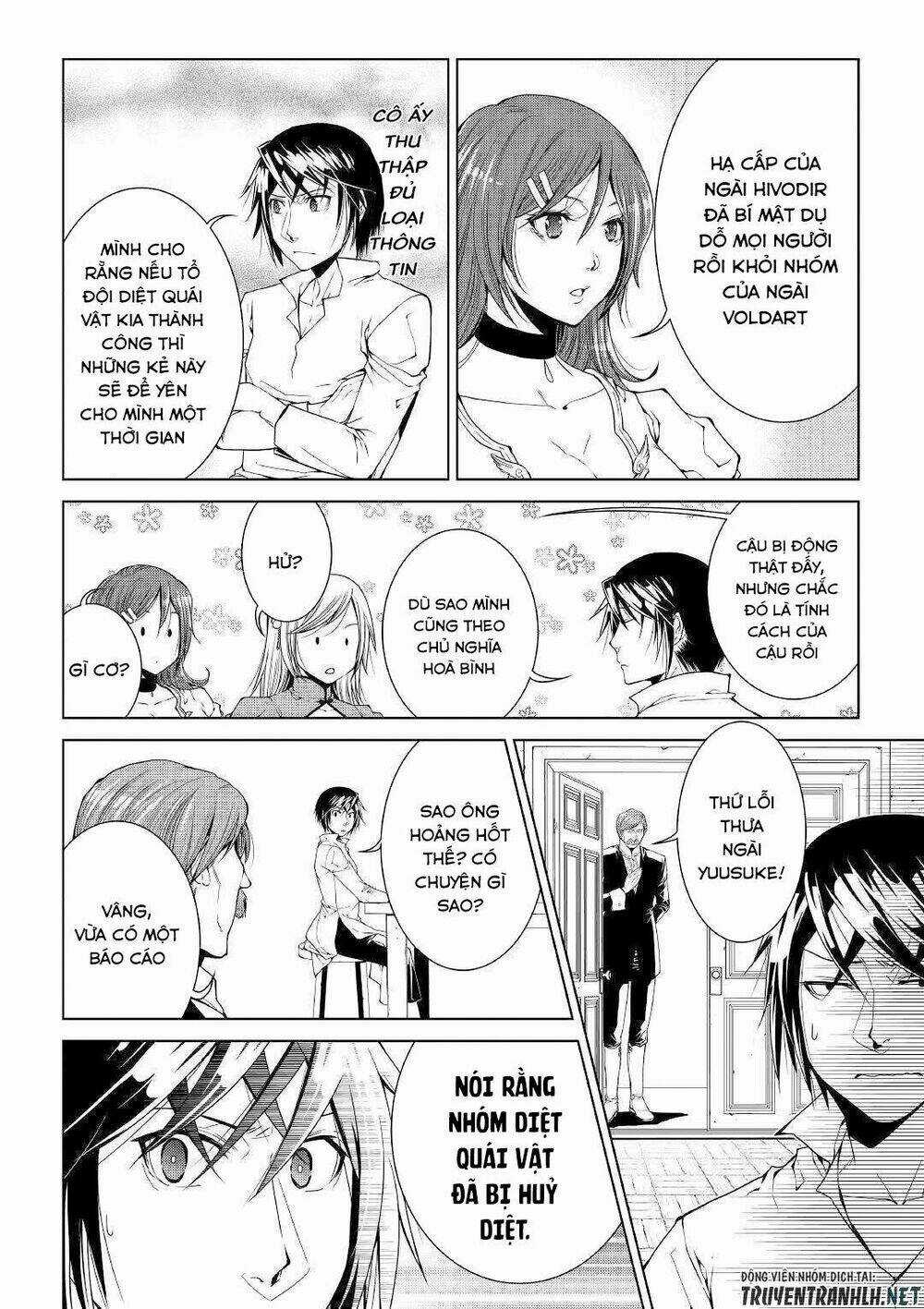 World Customize Creator - Chapter 66 - Trang 20