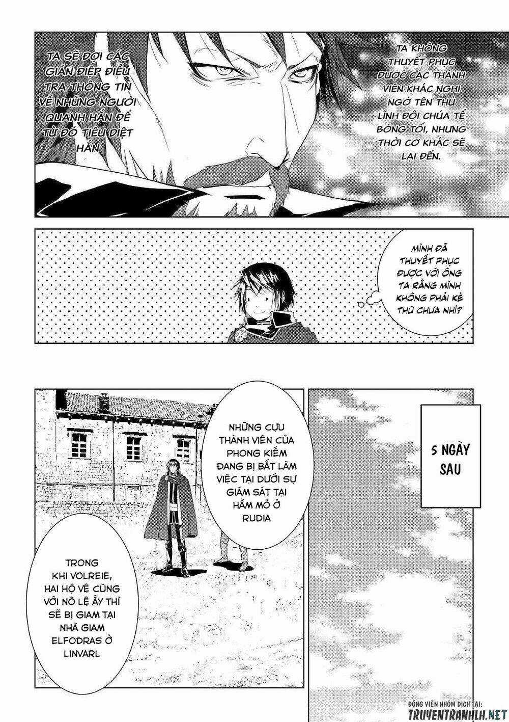 World Customize Creator - Chapter 67 - Trang 14