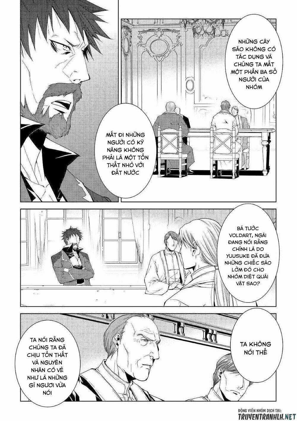 World Customize Creator - Chapter 67 - Trang 6