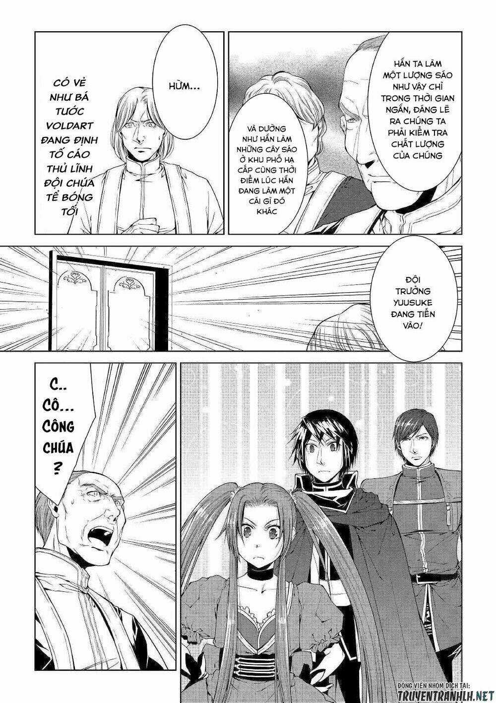 World Customize Creator - Chapter 67 - Trang 7