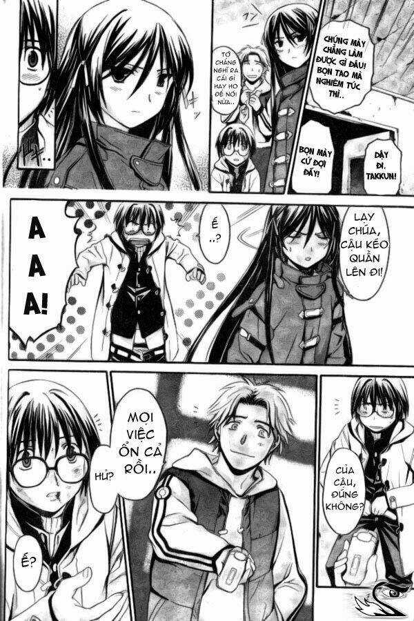 World Embryo - Chapter 1 - Trang 14