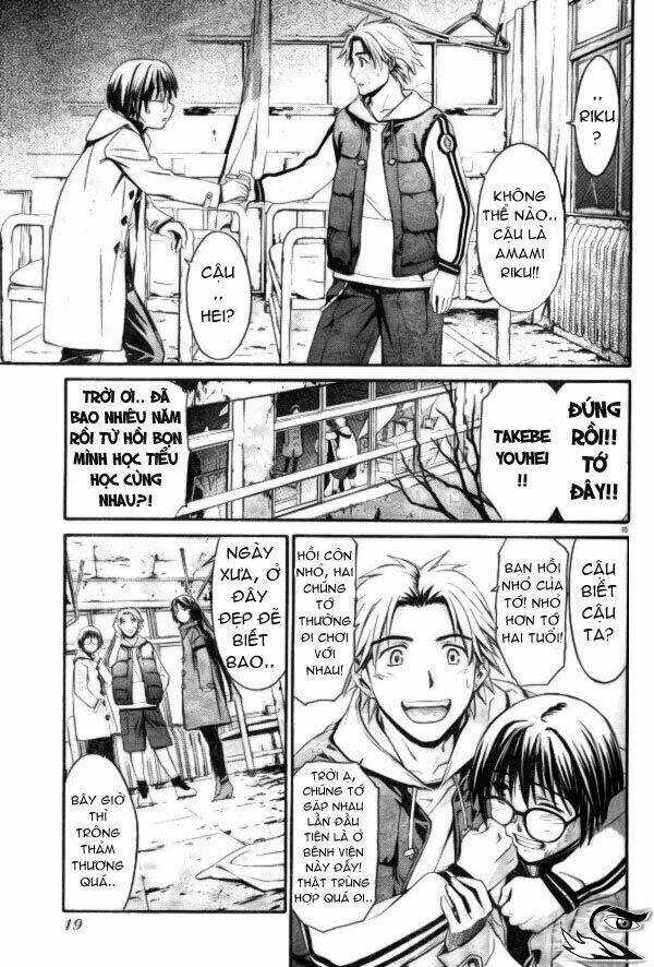 World Embryo - Chapter 1 - Trang 15