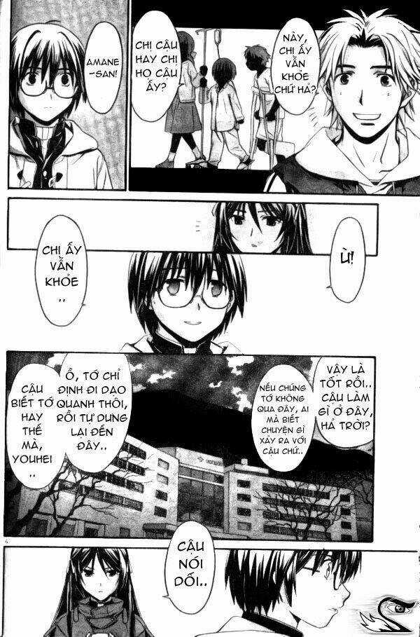 World Embryo - Chapter 1 - Trang 16