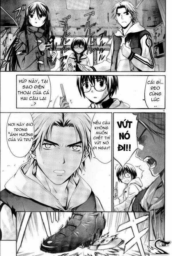 World Embryo - Chapter 1 - Trang 19