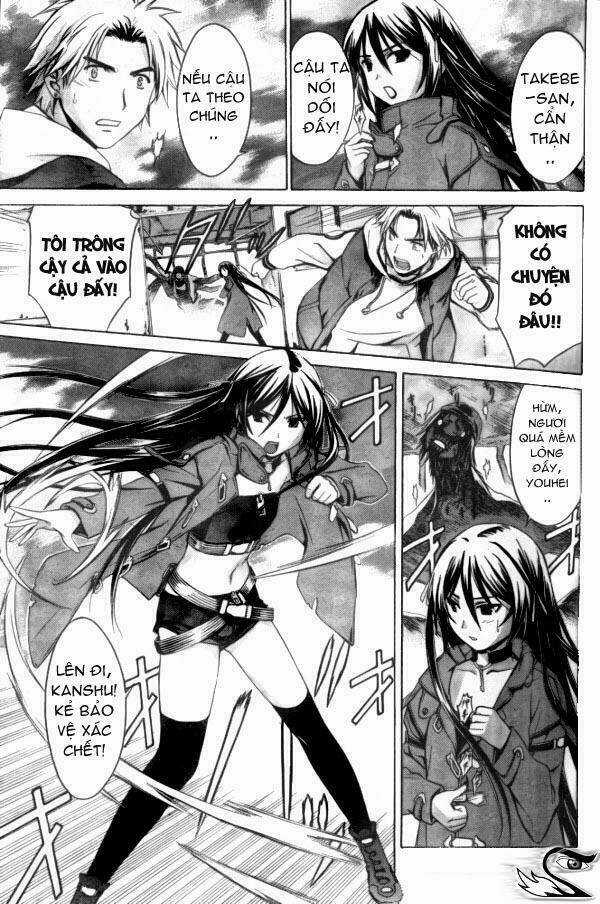 World Embryo - Chapter 1 - Trang 23