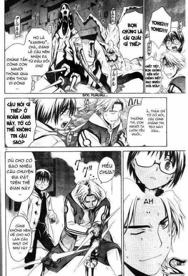 World Embryo - Chapter 1 - Trang 28