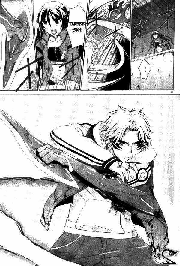 World Embryo - Chapter 1 - Trang 31