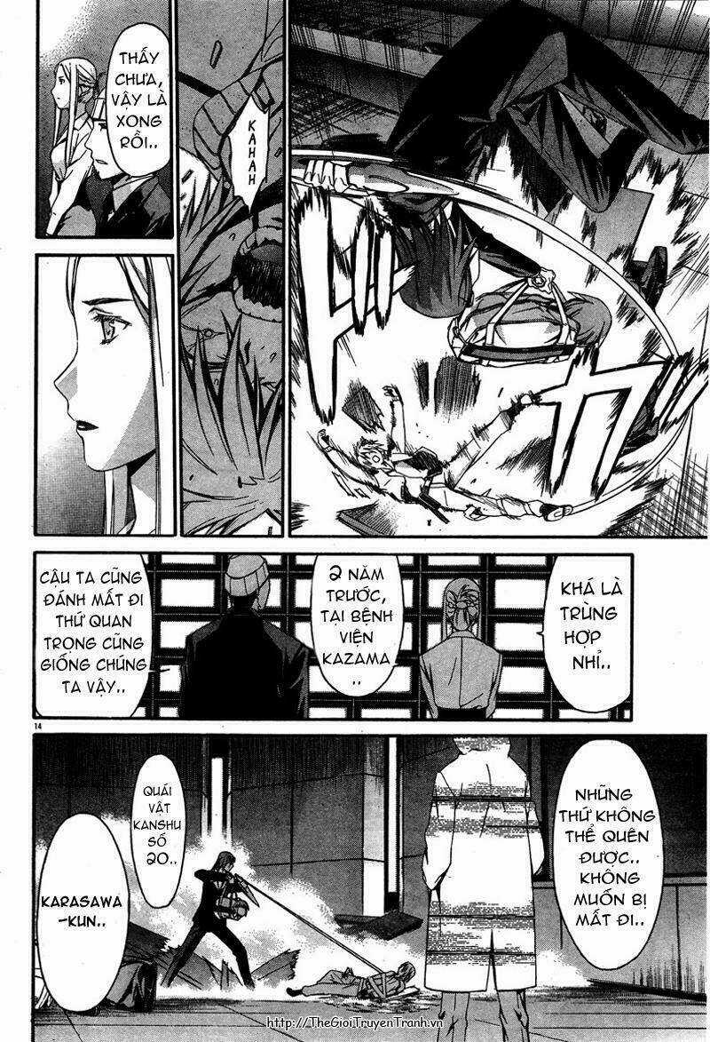 World Embryo - Chapter 11 - Trang 14