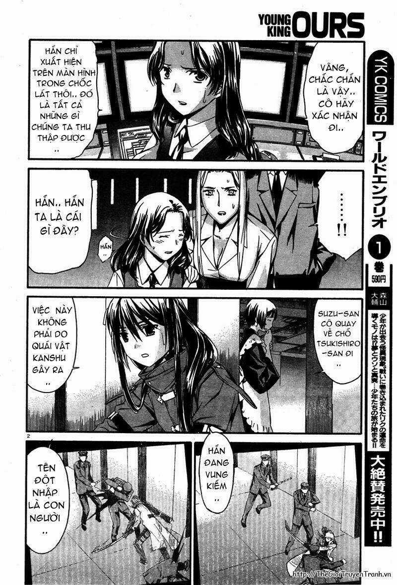 World Embryo - Chapter 11 - Trang 3