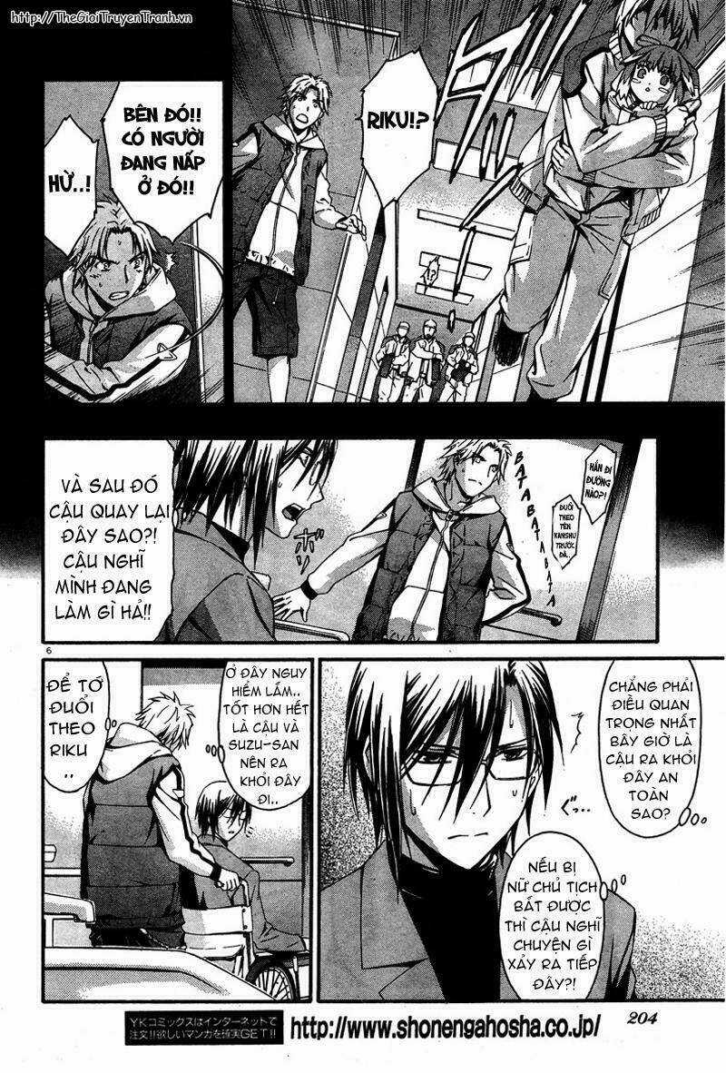 World Embryo - Chapter 11 - Trang 6