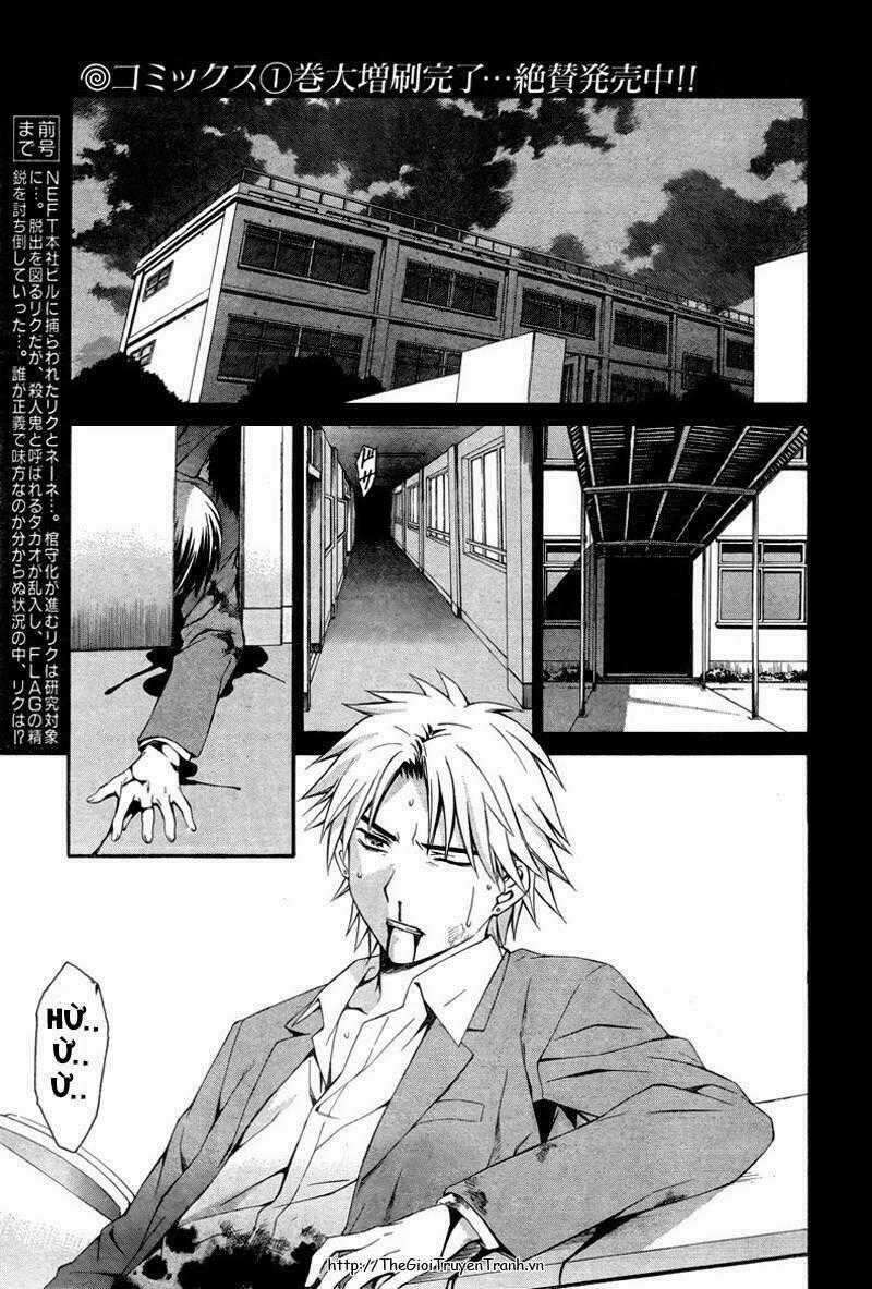 World Embryo - Chapter 12 - Trang 2