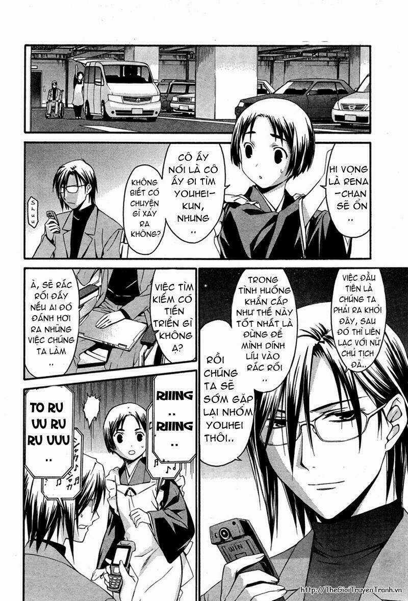 World Embryo - Chapter 12 - Trang 12