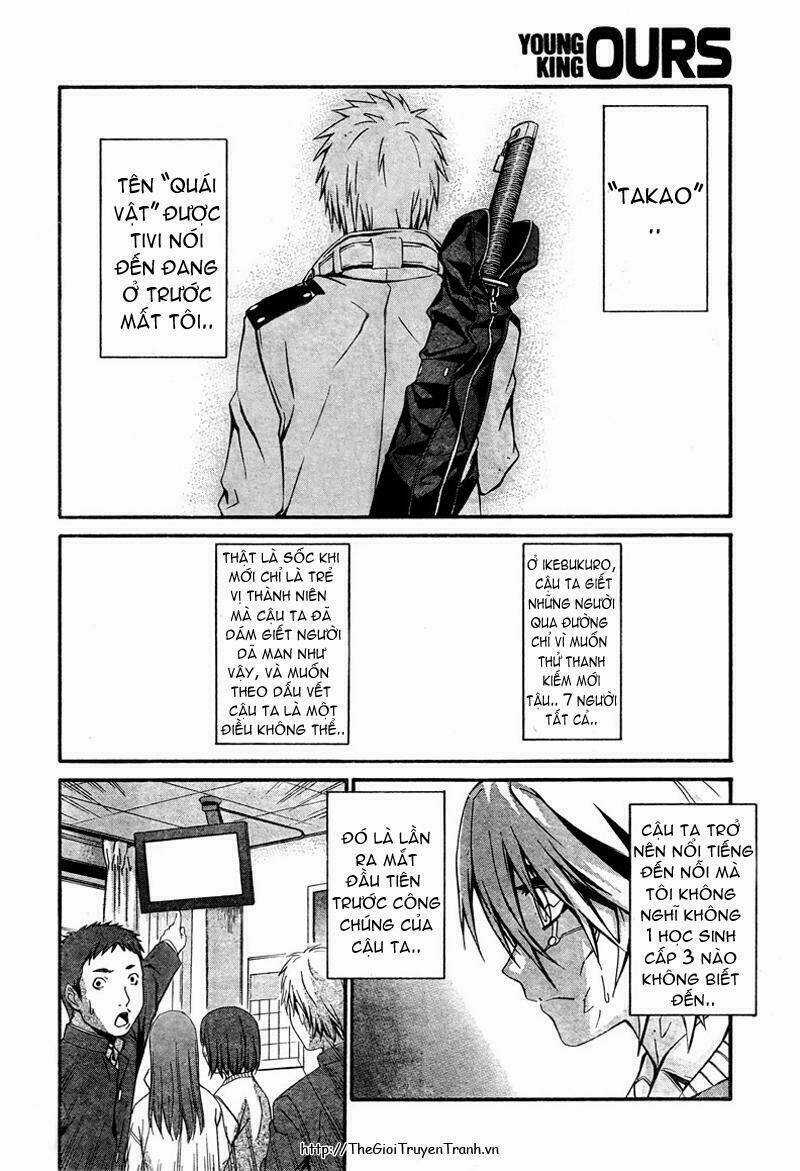 World Embryo - Chapter 12 - Trang 14