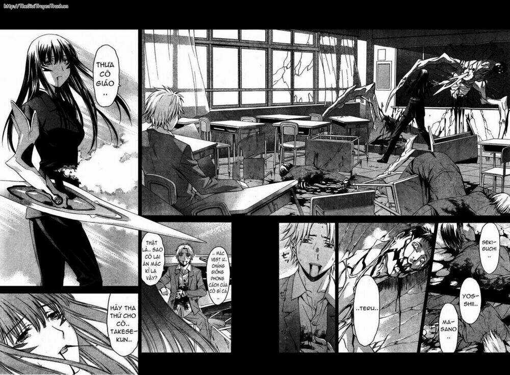 World Embryo - Chapter 12 - Trang 3