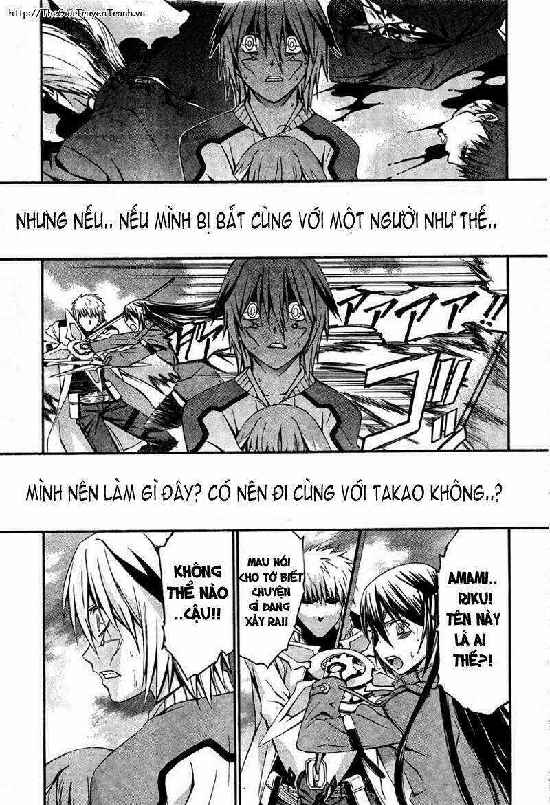 World Embryo - Chapter 12 - Trang 24