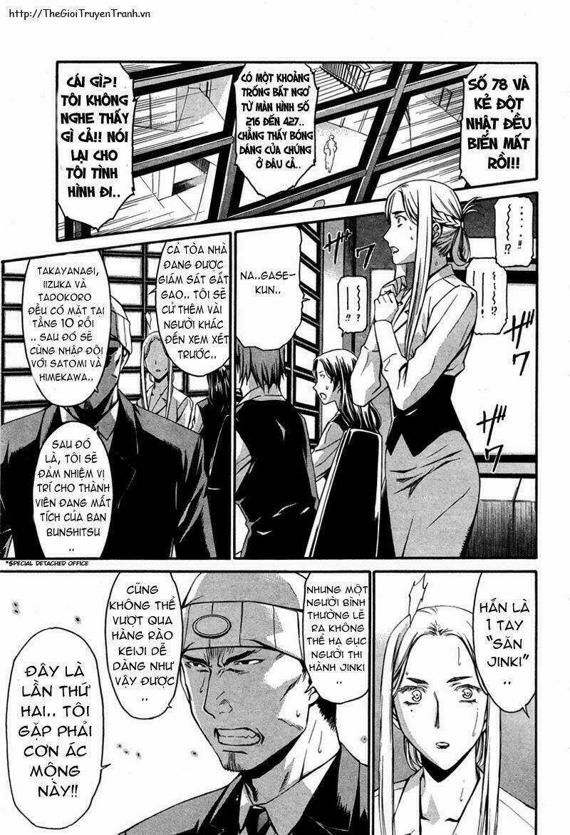 World Embryo - Chapter 12 - Trang 9