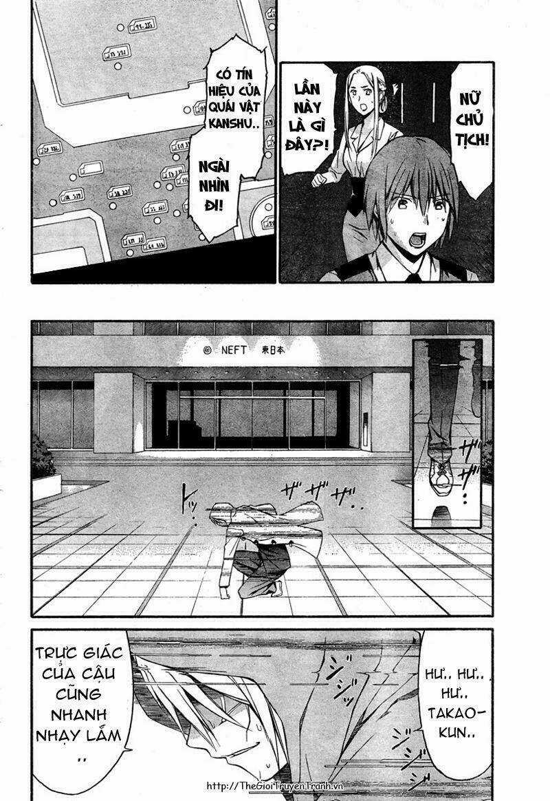 World Embryo - Chapter 12 - Trang 10