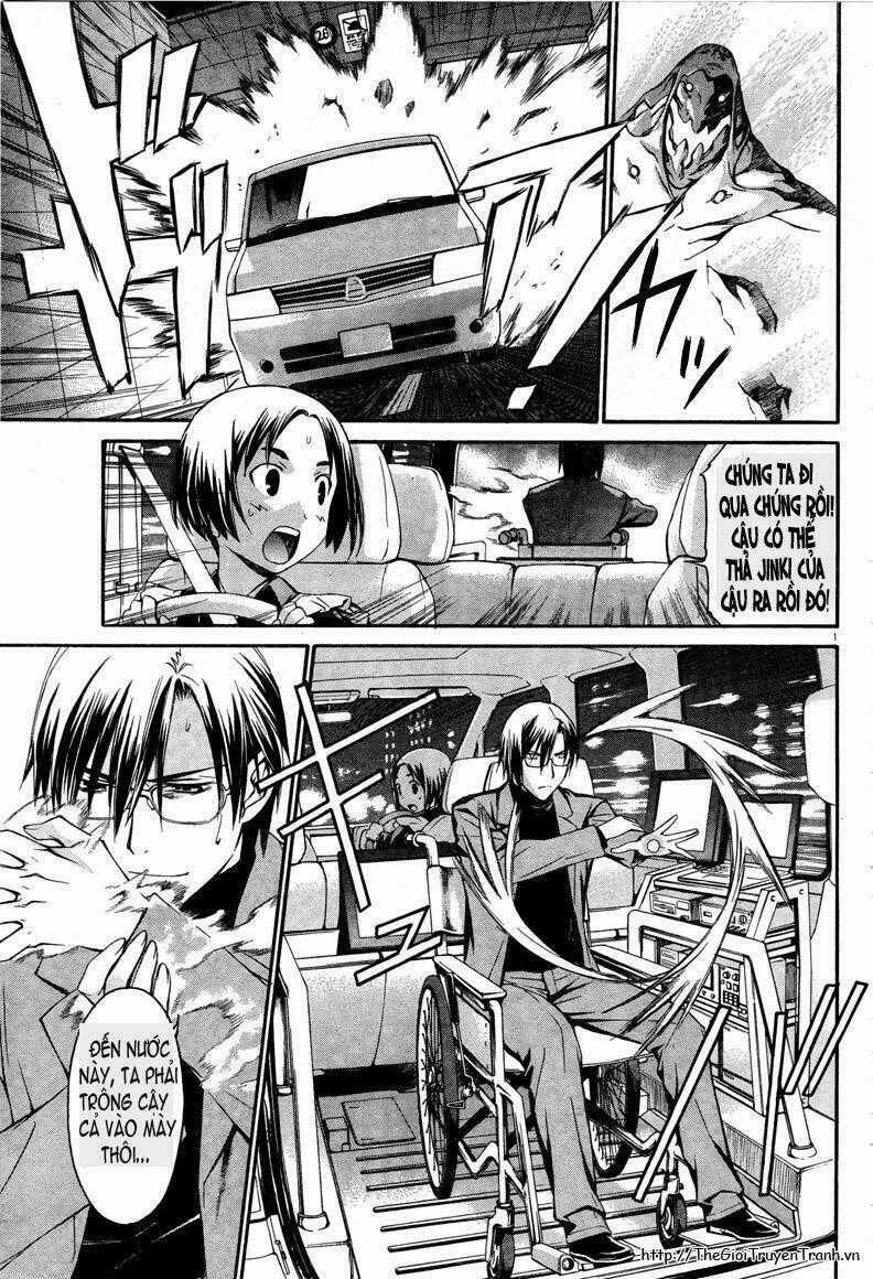 World Embryo - Chapter 13 - Trang 2