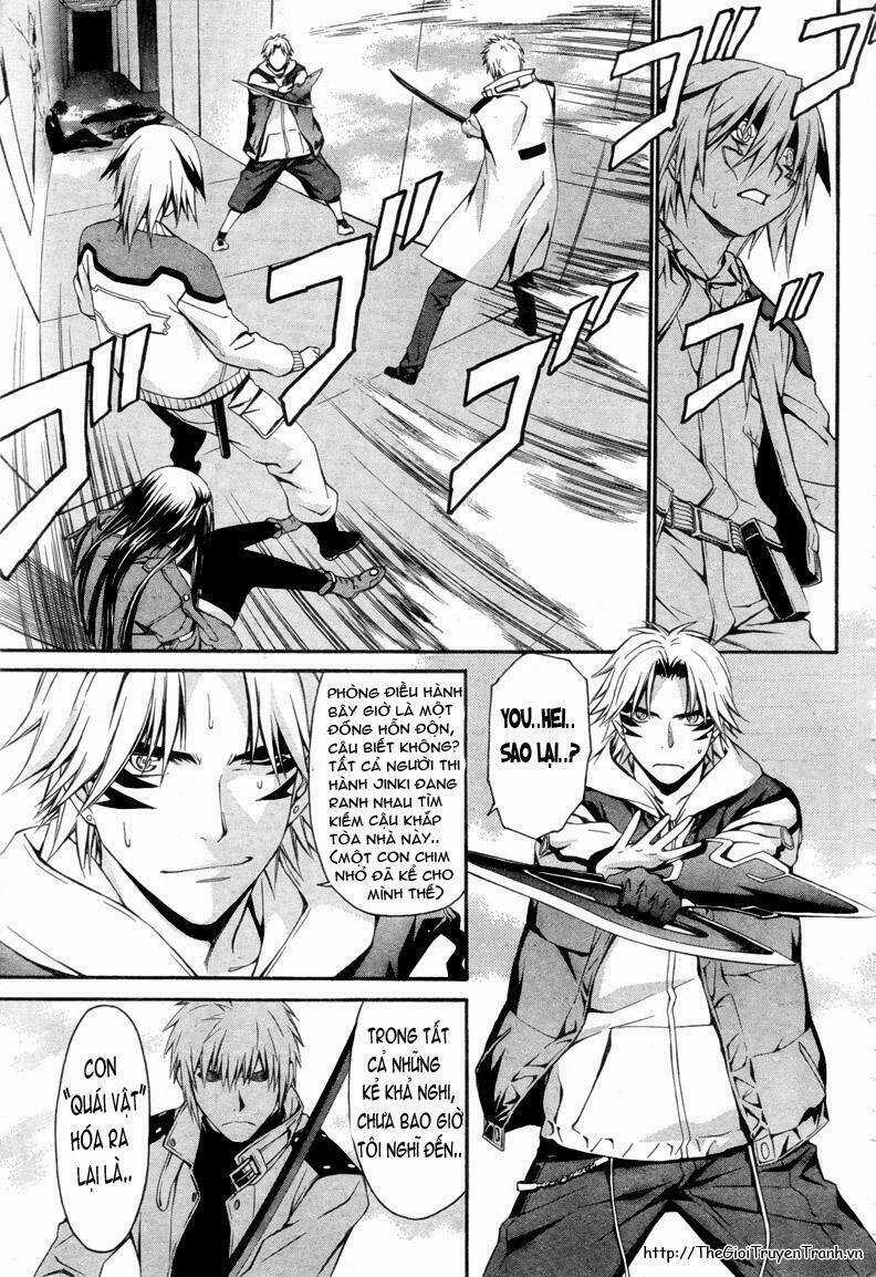 World Embryo - Chapter 13 - Trang 4