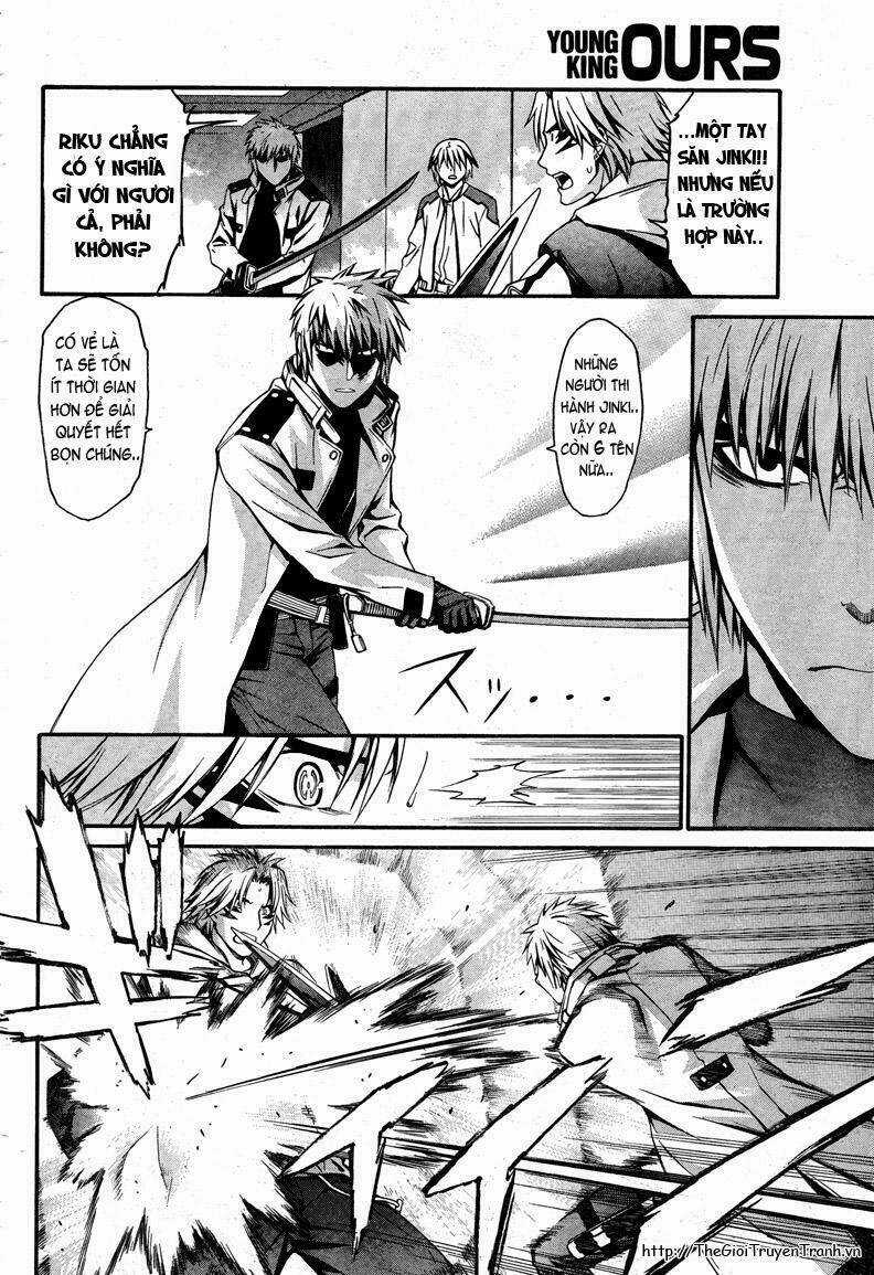 World Embryo - Chapter 13 - Trang 5