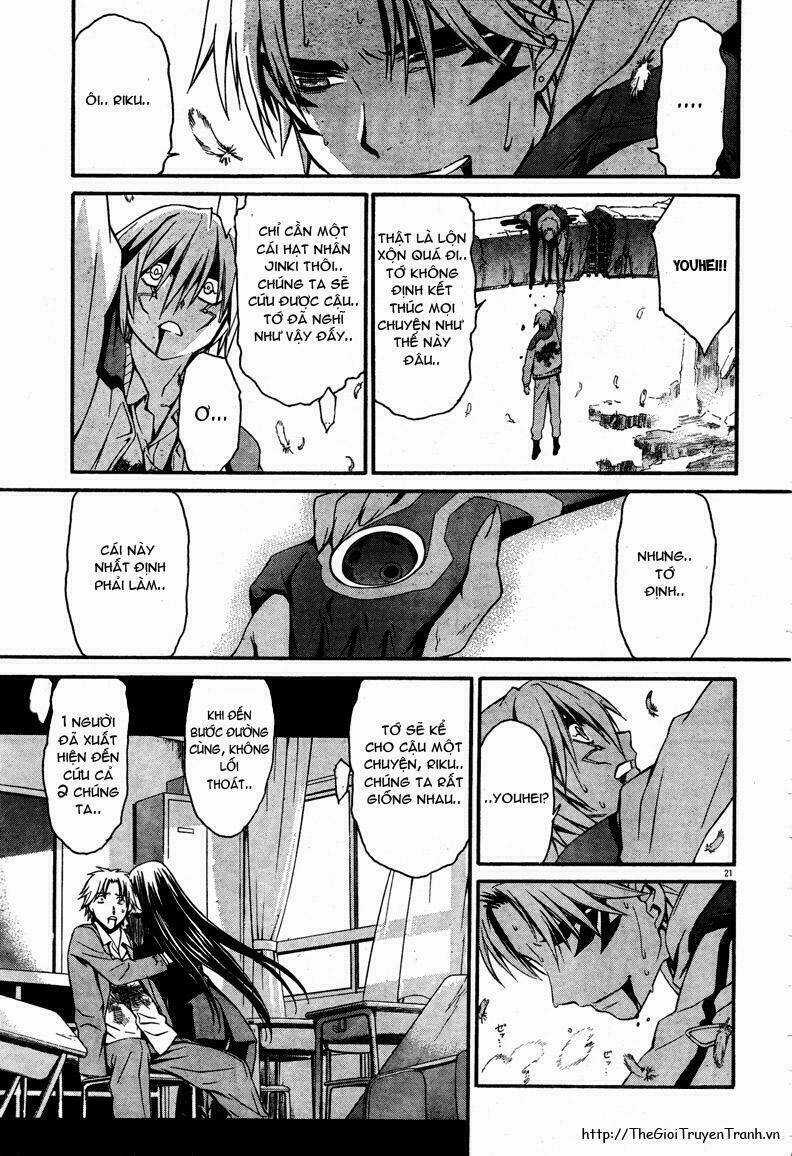 World Embryo - Chapter 14 - Trang 21