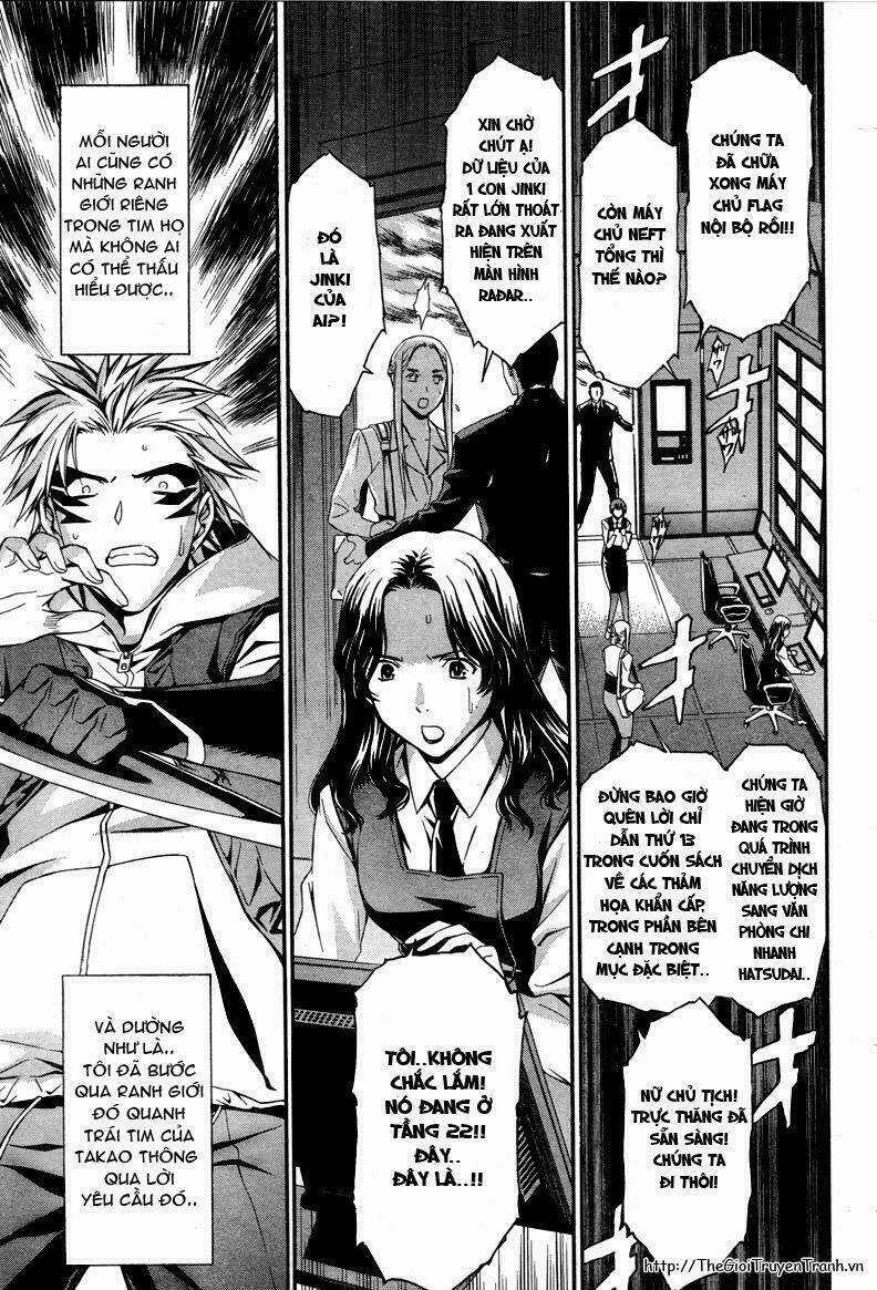 World Embryo - Chapter 14 - Trang 4