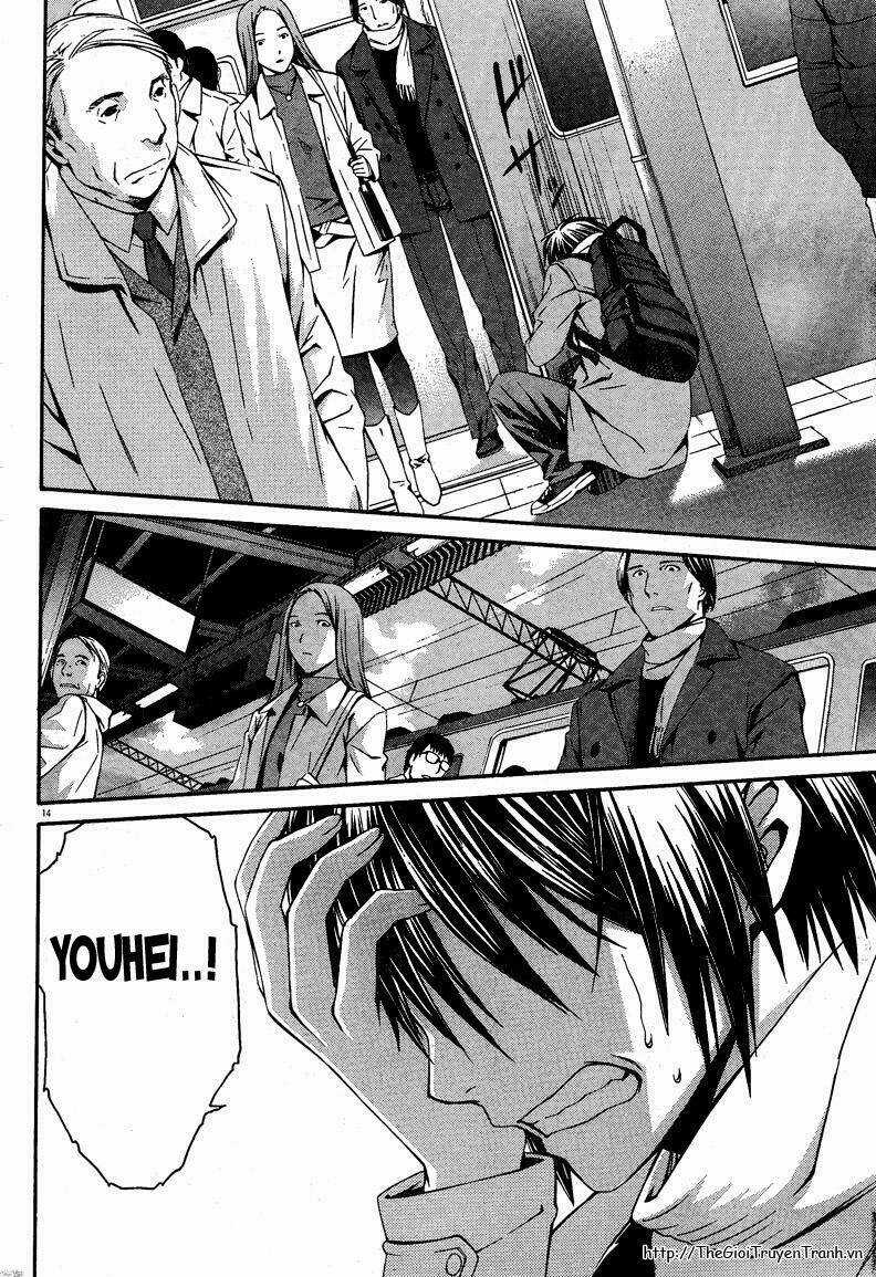 World Embryo - Chapter 16 - Trang 15