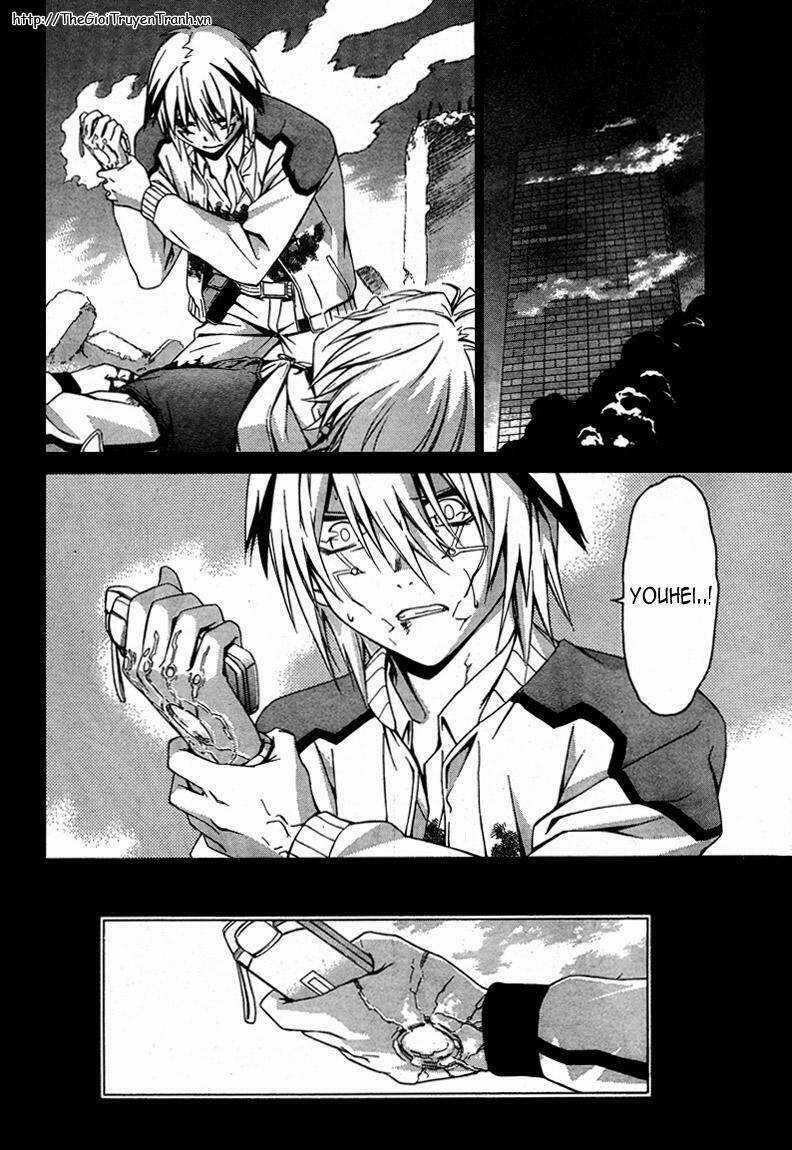 World Embryo - Chapter 16 - Trang 17