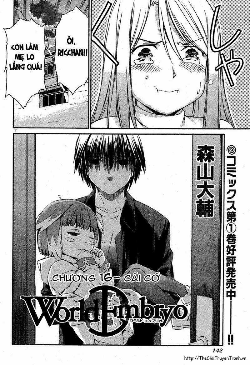 World Embryo - Chapter 16 - Trang 3