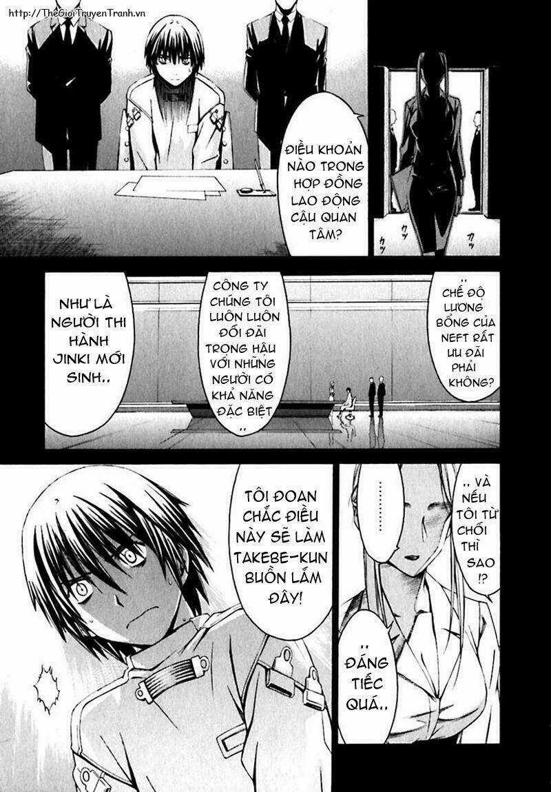 World Embryo - Chapter 17 - Trang 15