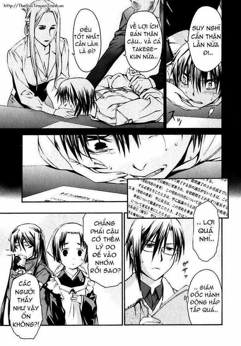 World Embryo - Chapter 17 - Trang 17