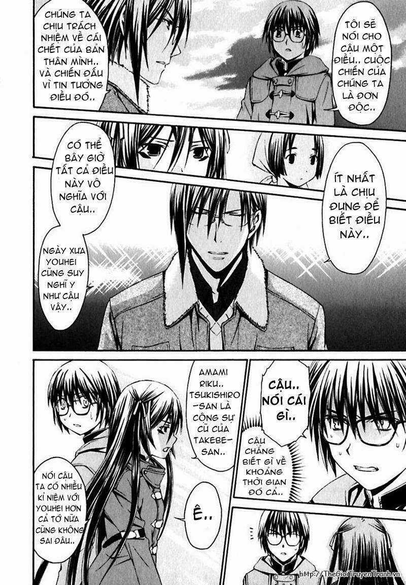 World Embryo - Chapter 17 - Trang 20