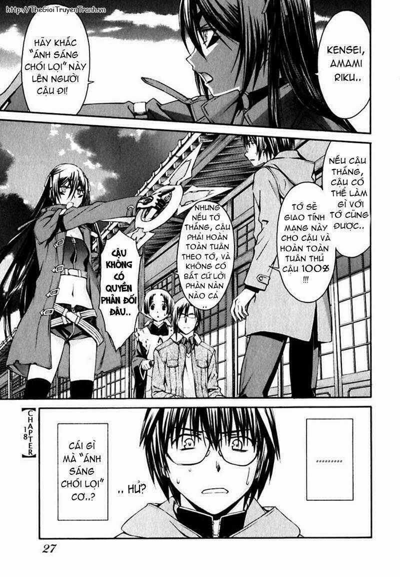 World Embryo - Chapter 18 - Trang 2