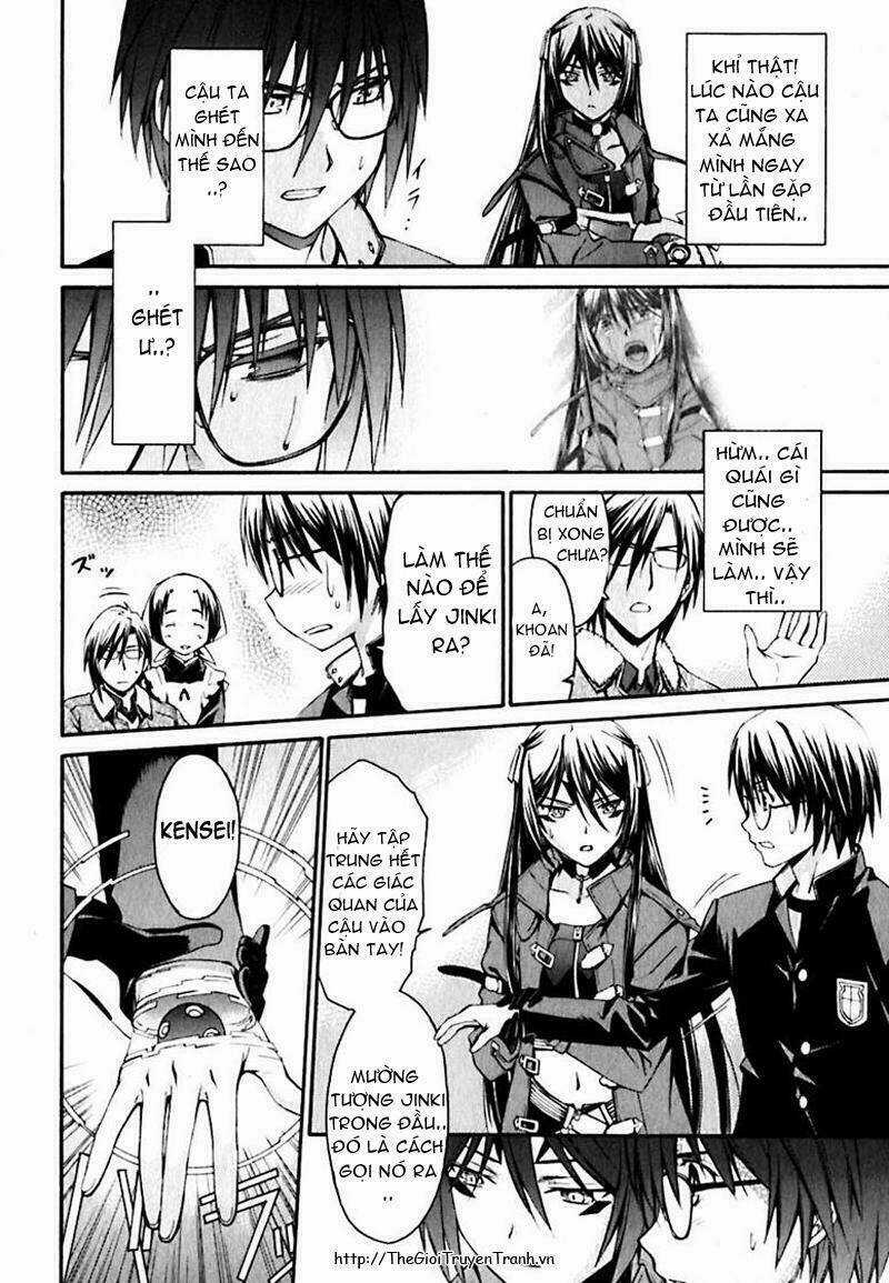 World Embryo - Chapter 18 - Trang 5