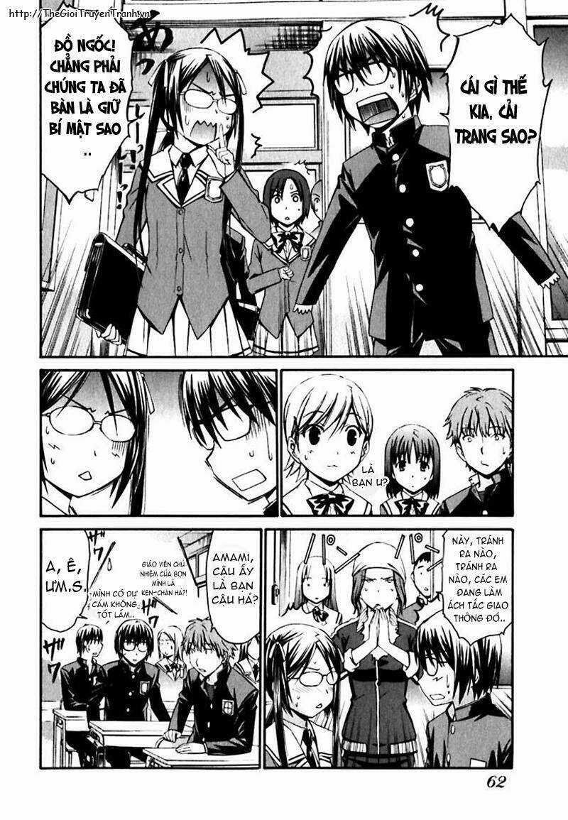 World Embryo - Chapter 19 - Trang 11