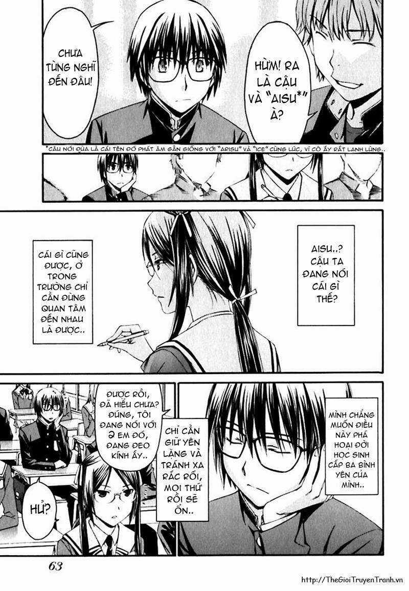 World Embryo - Chapter 19 - Trang 12