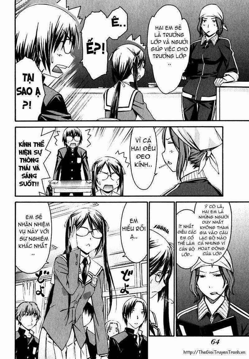 World Embryo - Chapter 19 - Trang 13