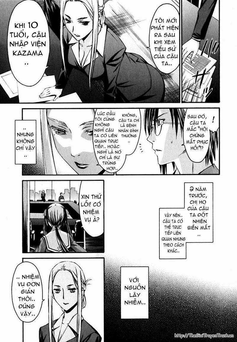 World Embryo - Chapter 19 - Trang 21