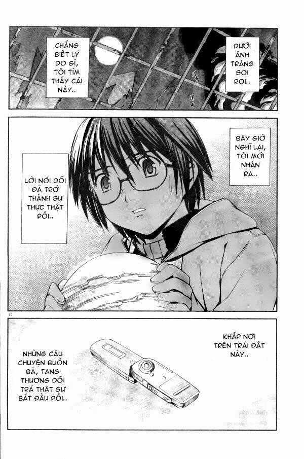 World Embryo - Chapter 2 - Trang 2