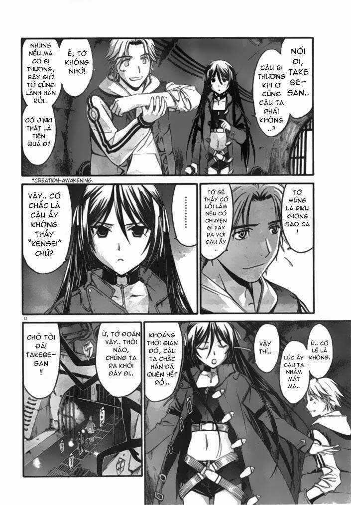 World Embryo - Chapter 2 - Trang 14