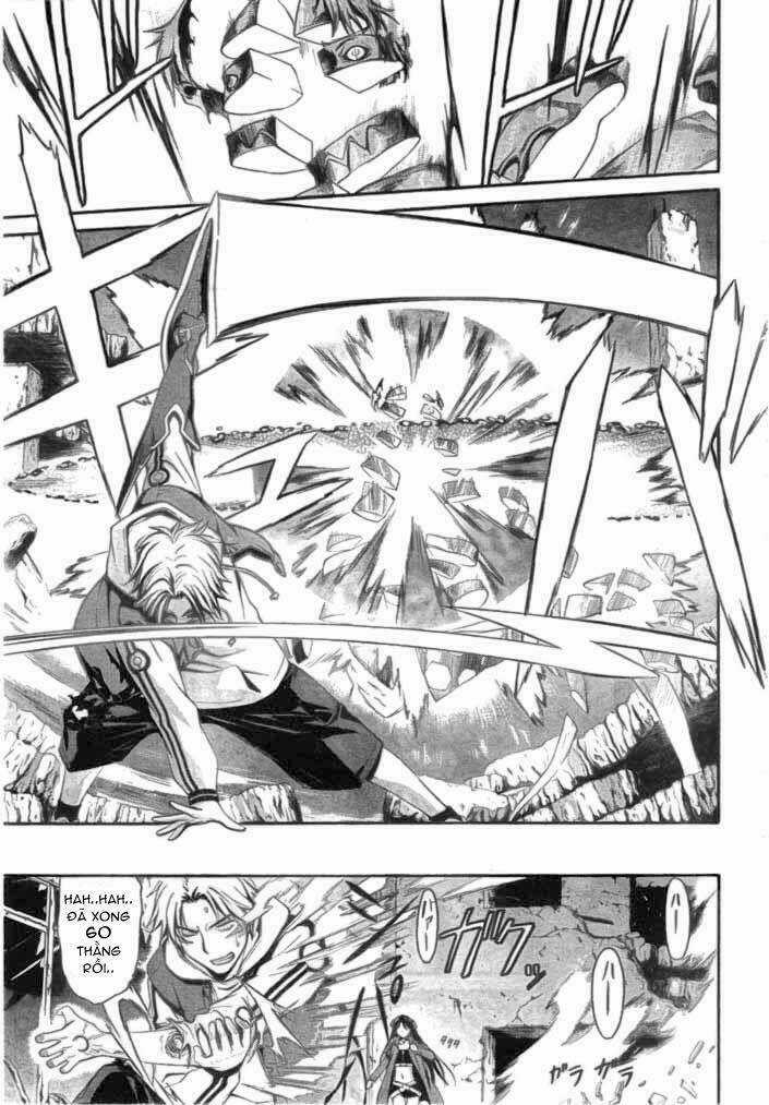 World Embryo - Chapter 2 - Trang 3