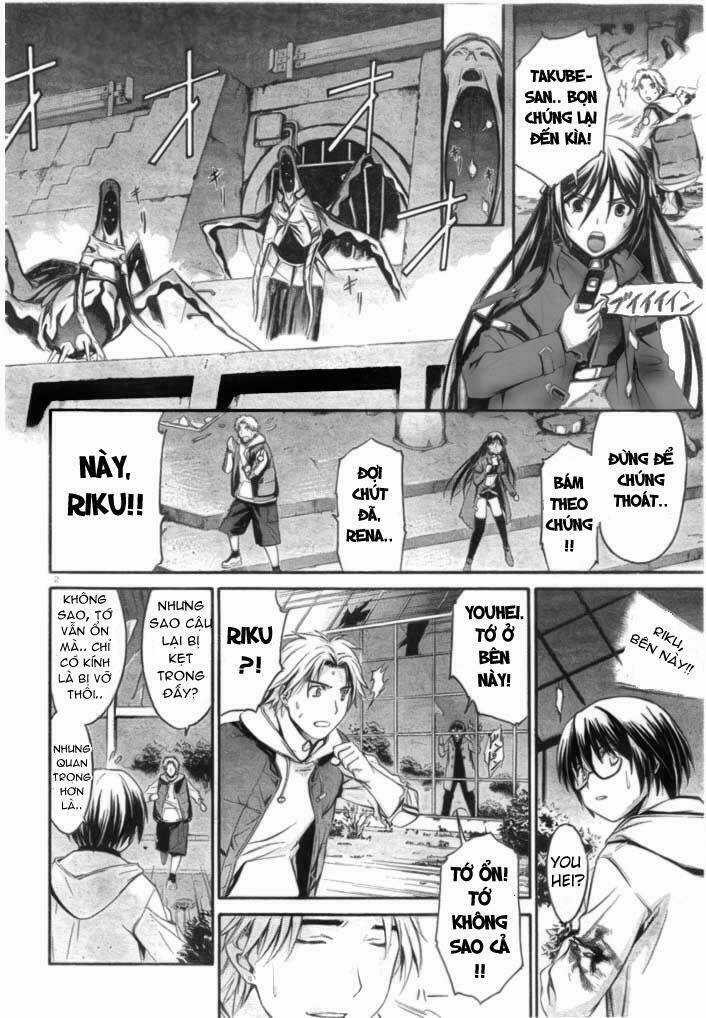 World Embryo - Chapter 2 - Trang 4