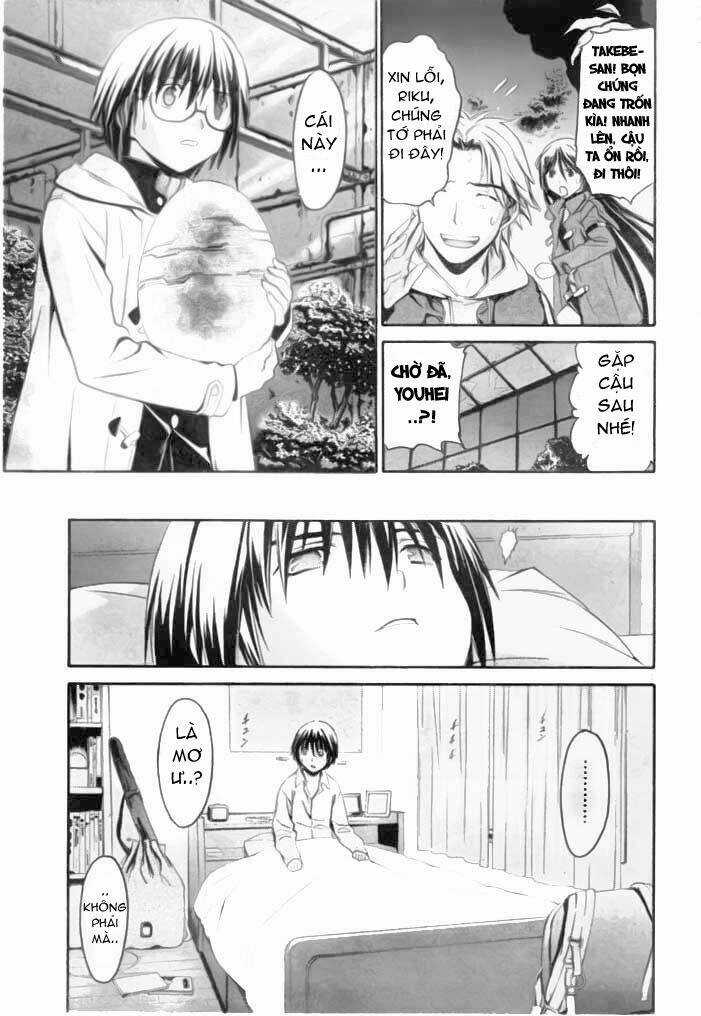 World Embryo - Chapter 2 - Trang 5