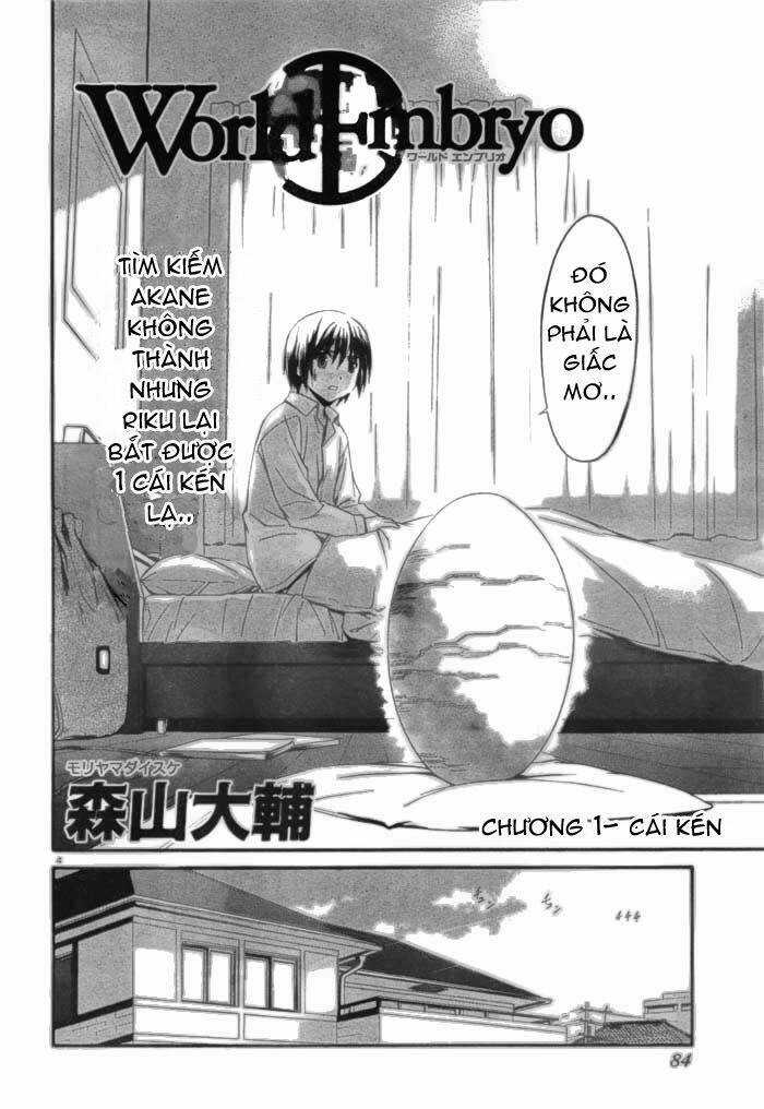 World Embryo - Chapter 2 - Trang 6