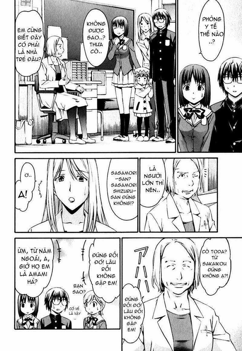 World Embryo - Chapter 20 - Trang 17