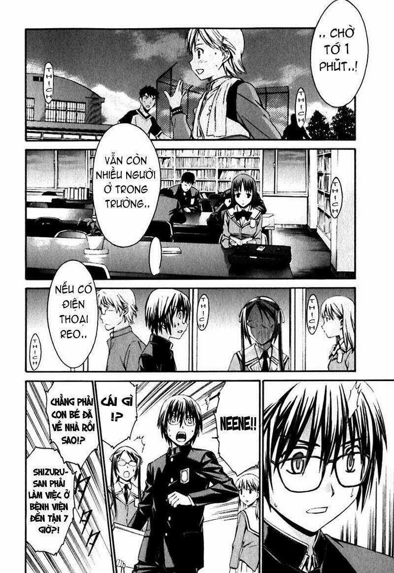 World Embryo - Chapter 20 - Trang 29