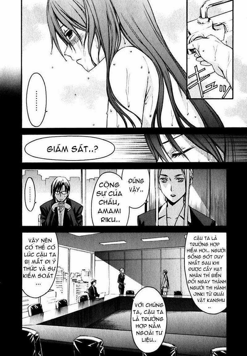 World Embryo - Chapter 20 - Trang 5